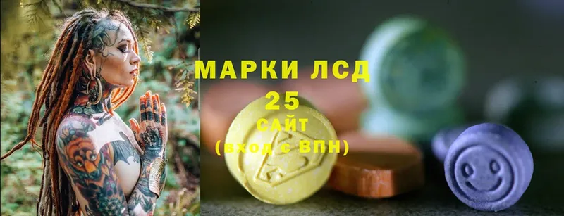 LSD-25 экстази кислота  гидра маркетплейс  Ижевск 